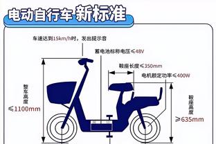 万博体育助手截图2